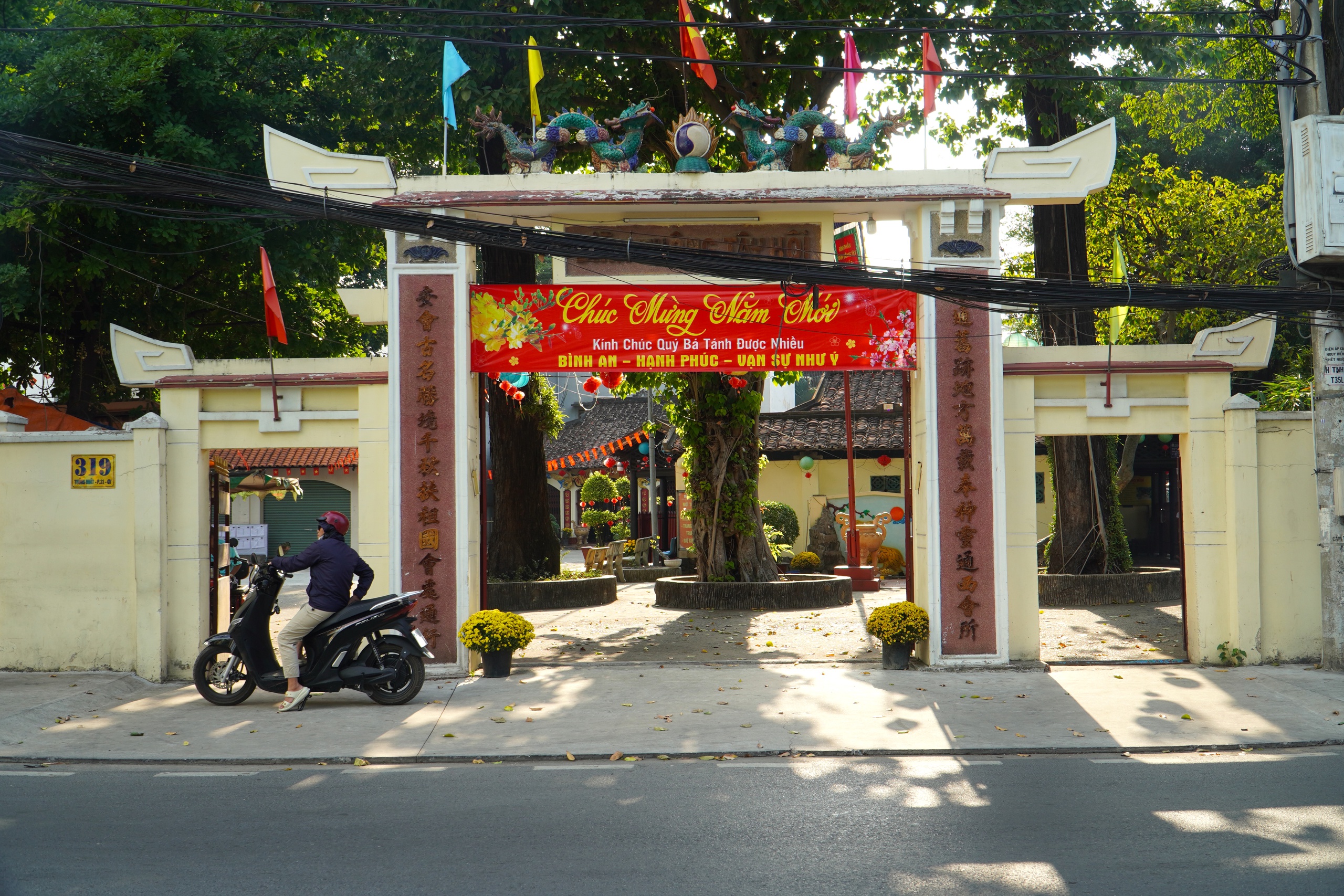 Khám phá đình Thông Tây Hội hơn 300 năm tuổi - Ảnh 1.