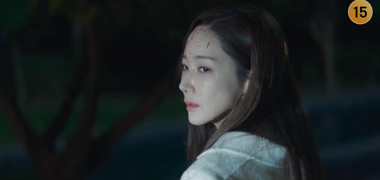 Không ai dám nhìn thẳng vào mặt Park Min Young- Ảnh 1.