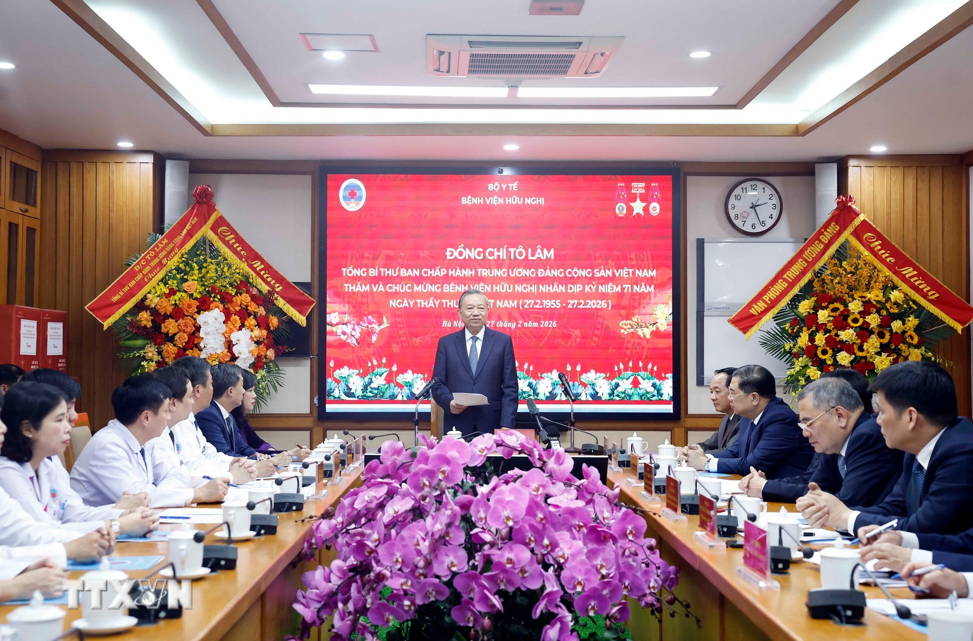 Không để ai bị bệnh mà không được chăm sóc 1 Tổng Bí thư Tô Lâm: Không để ai bị bệnh mà không được chăm sóc - Ảnh 1.