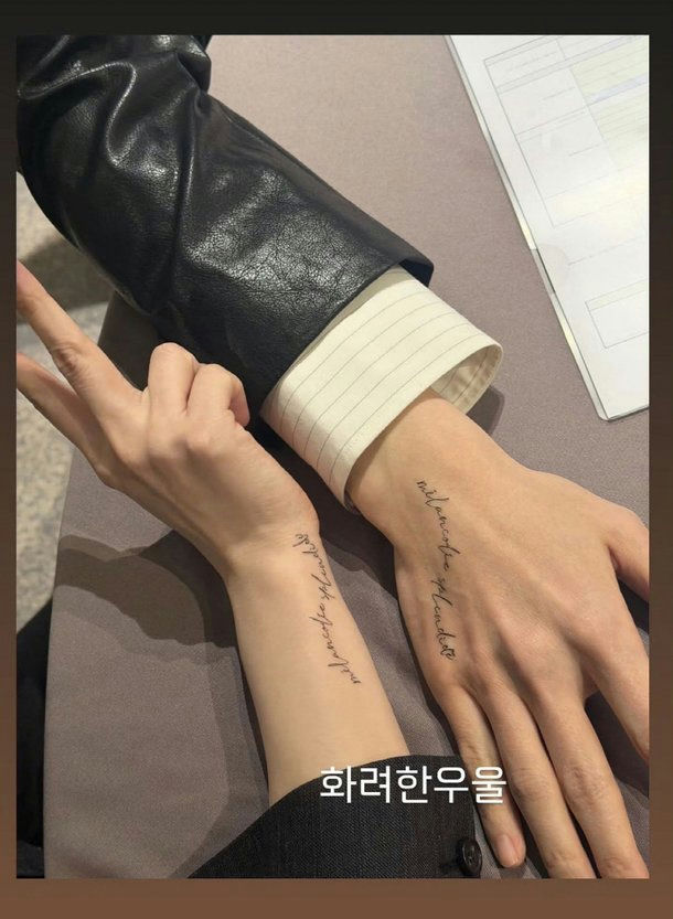 Không thể tin, bộ đôi hot nhất The Art of Sarah hẹn hò lộ liễu đến thế này sao?- Ảnh 1.