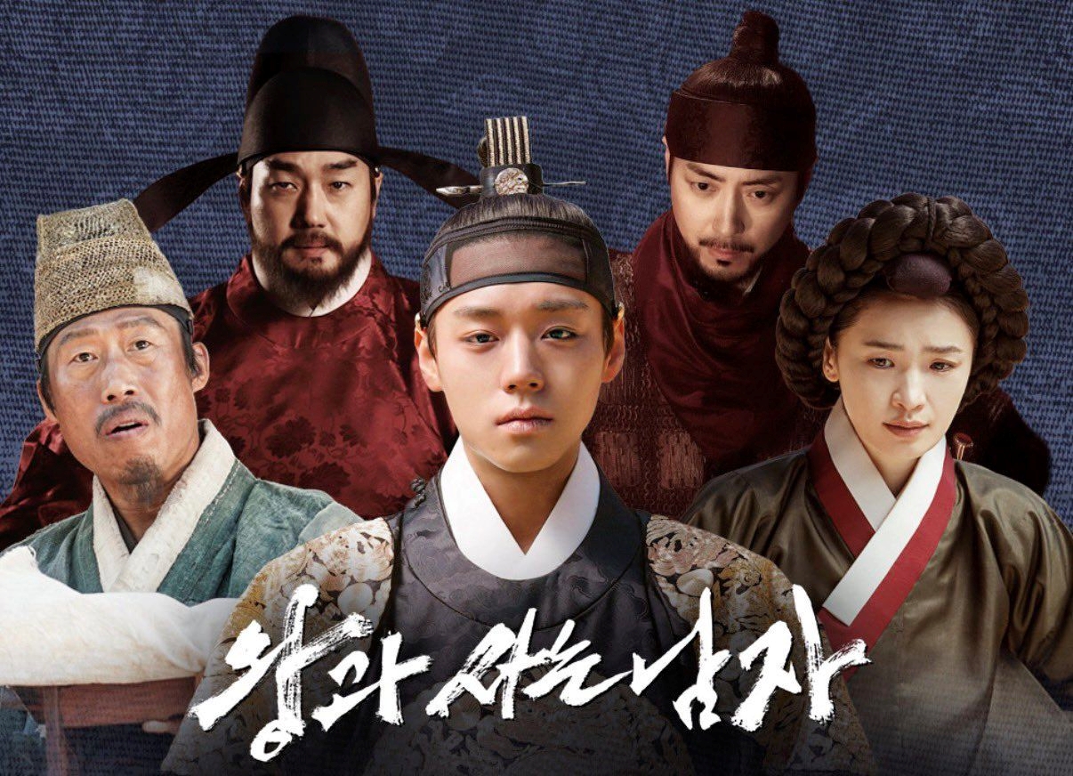 Không tin nổi có phim Tết lập kỷ lục 21 năm chưa từng xuất hiện: Nam chính là “trần nhà” diễn xuất, nghe tên là phải xem- Ảnh 1. Không tin nổi có phim Tết lập kỷ lục 21 năm chưa từng xuất hiện: Nam chính là “trần nhà” diễn xuất, nghe tên là phải xem- Ảnh 1.