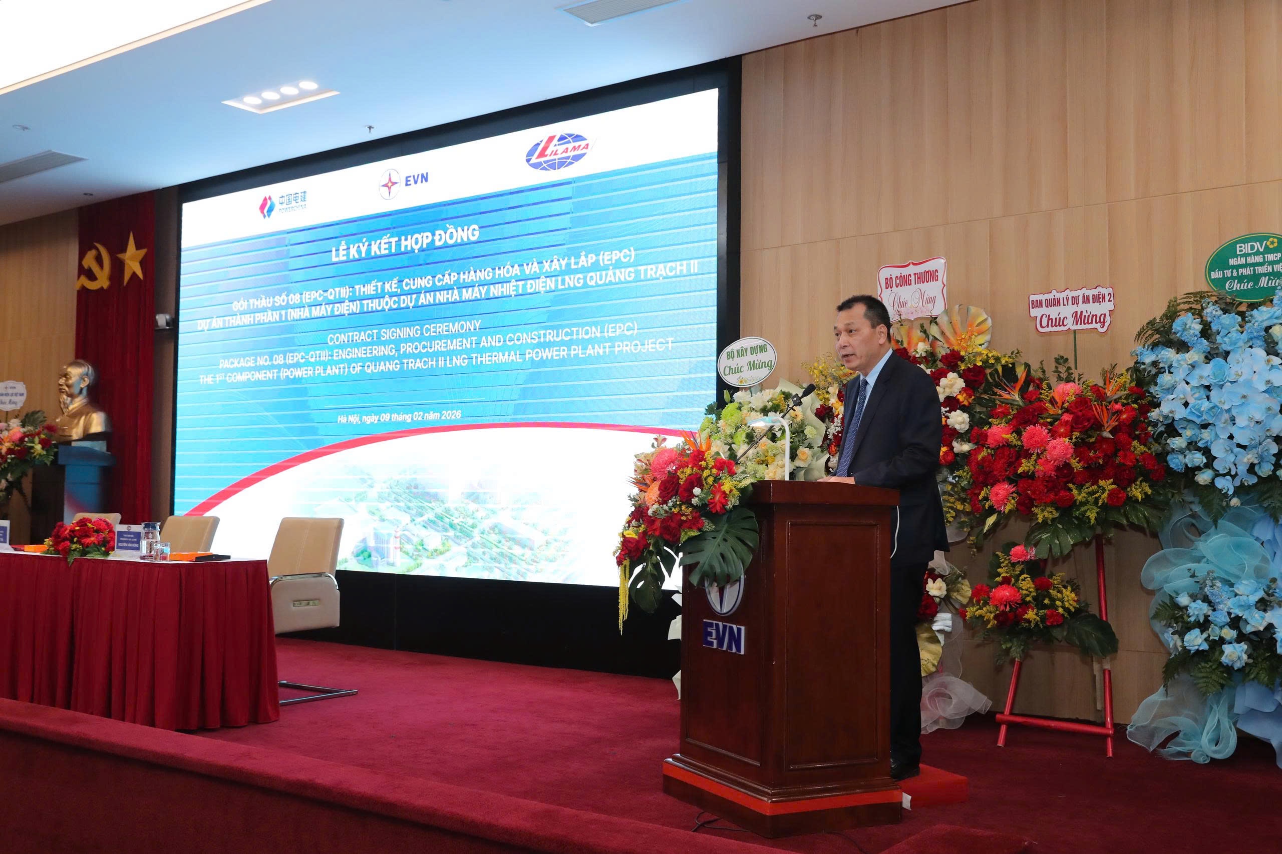 Ký gói thầu 25.202 tỉ cho dự án LNG Quảng Trạch II, quyền Bộ trưởng yêu cầu không để đội vốn - Ảnh 1.