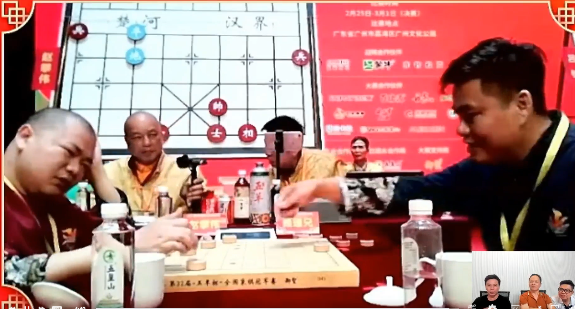 Kỳ thủ chủ nhà Trung Quốc bật khóc khi bị Lại Lý Huynh đánh bại, không thể vào chung kết- Ảnh 1. Kỳ thủ chủ nhà Trung Quốc bật khóc khi bị Lại Lý Huynh đánh bại, không thể vào chung kết- Ảnh 1.