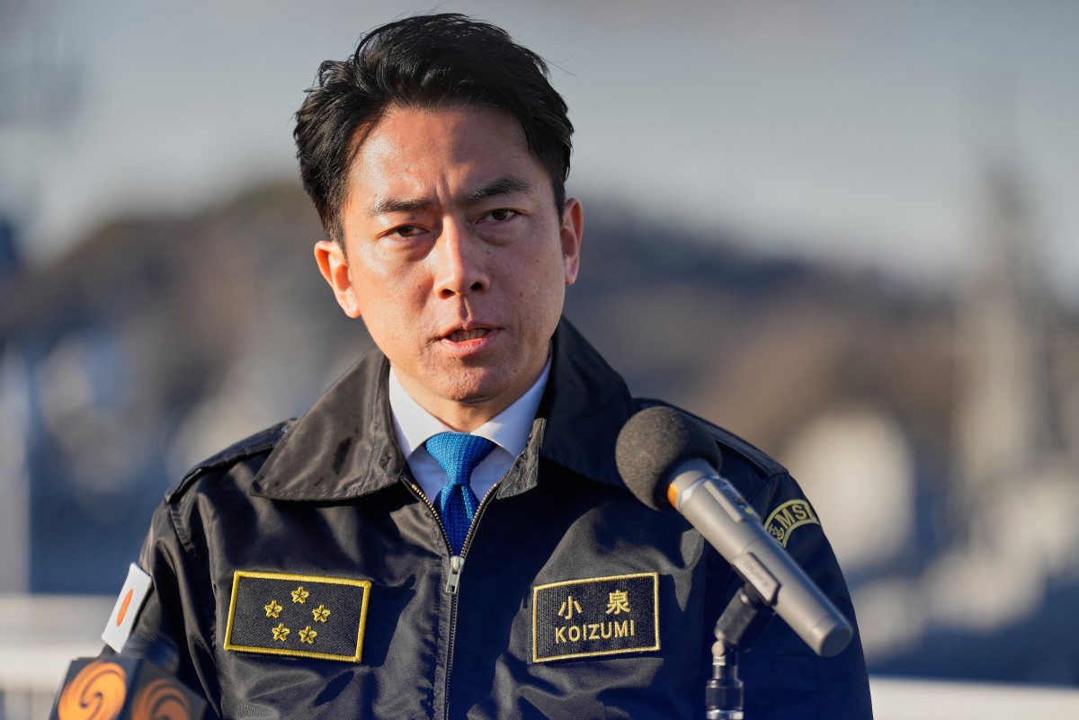 Nhật Bản - Ảnh 1.