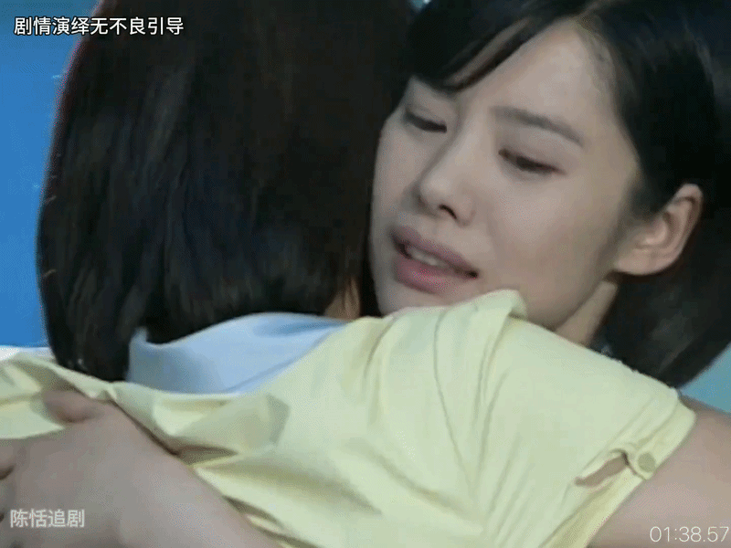 Minh tinh Giày Thủy Tinh sụp đổ hình tượng sau 1 đêm- Ảnh 5.