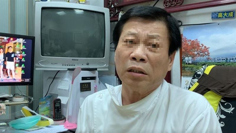 Mua bảo hiểm 7 tỷ đồng để đầu tư, người đàn ông tá hoả phát hiện phải sống đến 105 tuổi mới được rút tiền- Ảnh 1.