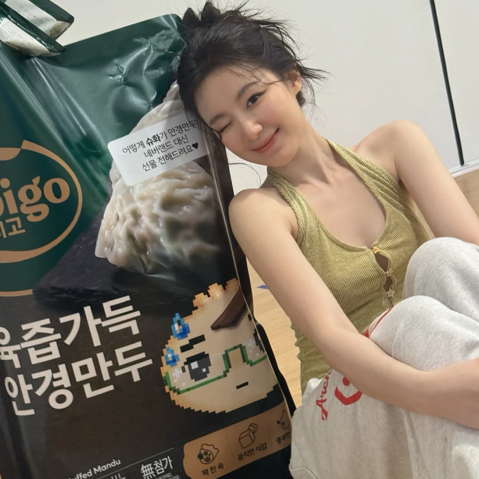 Mỹ nhân đẹp phát sáng có cách giảm cân “nói 0 với 1 loại thực phẩm”- Ảnh 4.