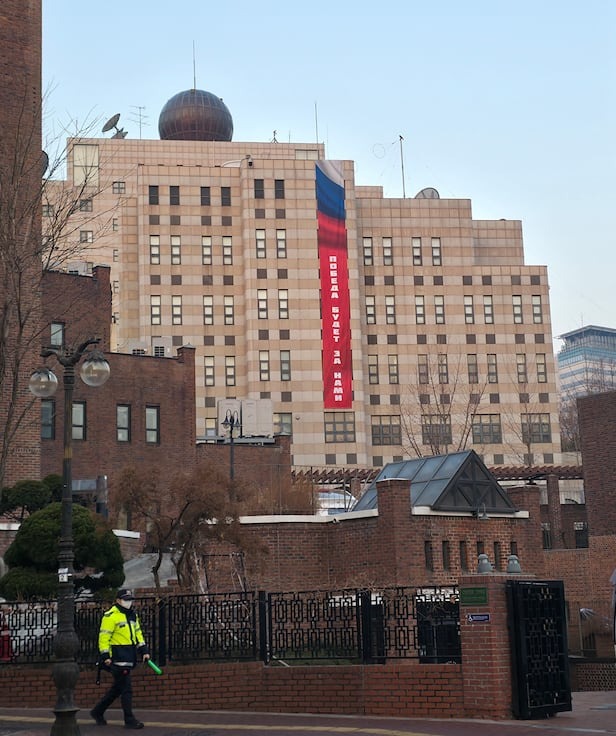 Hàn Quốc - Ảnh 1.