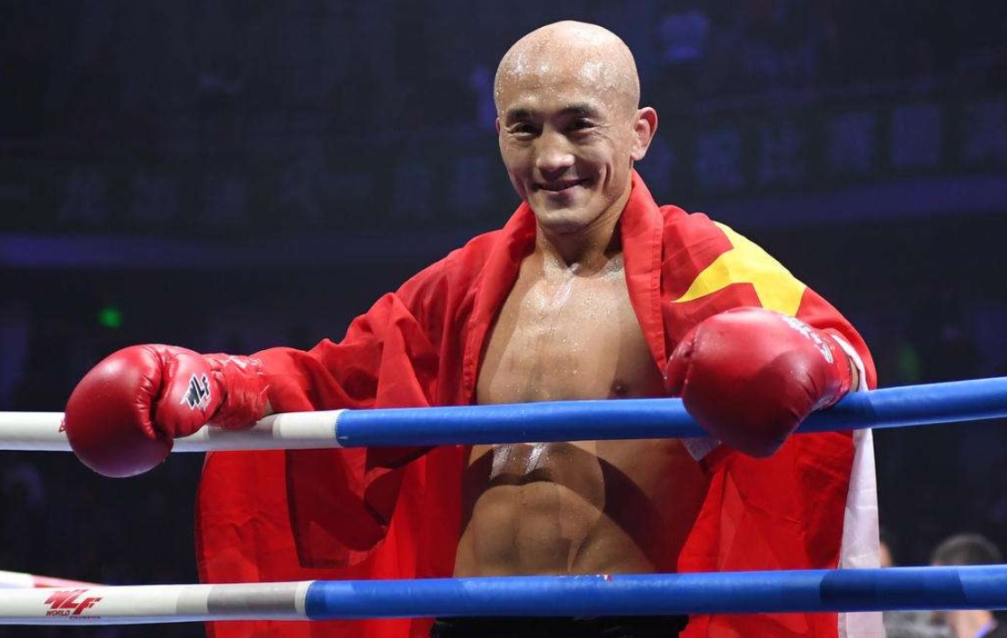 Thiếu Lâm - Ảnh 1.