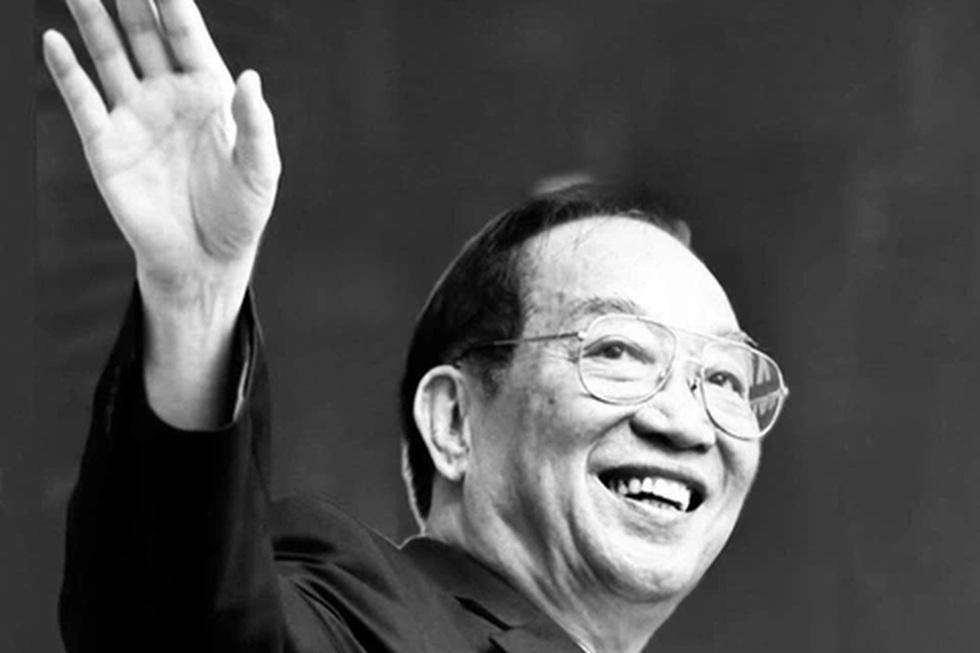 Nguyên Phó Thủ tướng Đoàn Duy Thành: Dấu ấn mở đường kinh tế tư nhân - 1