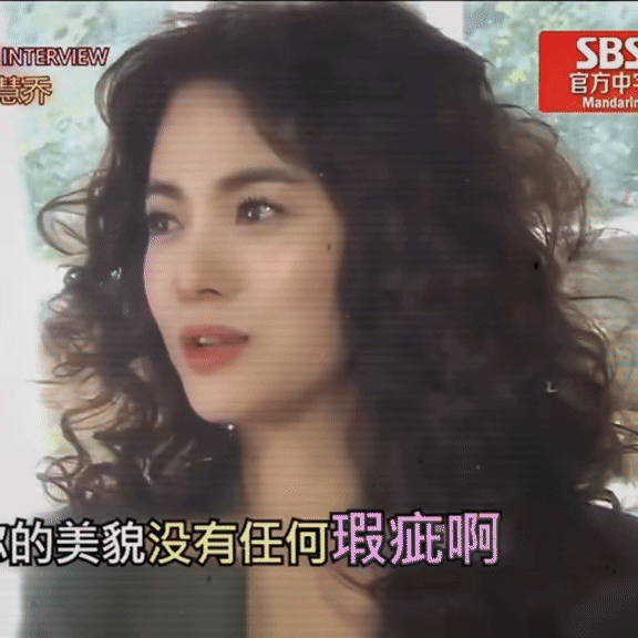 Nhan sắc Song Hye Kyo thời yêu Hyun Bin gây sốt trở lại, 16 năm trời trôi đi mà như hôm qua với hôm nay- Ảnh 3. Nhan sắc Song Hye Kyo thời yêu Hyun Bin gây sốt trở lại, 16 năm trời trôi đi mà như hôm qua với hôm nay- Ảnh 3.