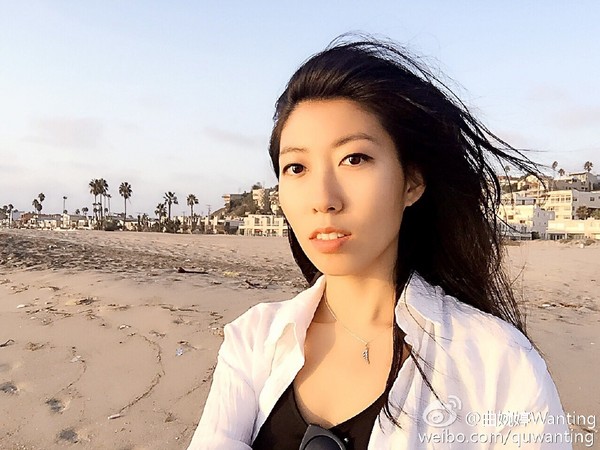 Nữ ca sĩ biểu diễn trên chương trình đêm giao thừa của đài quốc gia bị netizen phản ứng dữ dội, đòi cấm cửa- Ảnh 1.