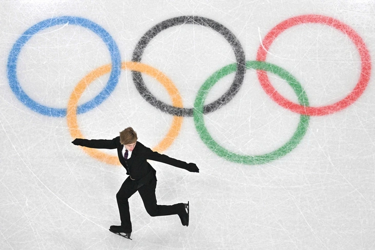 Olympic mùa đông - Ảnh 1.