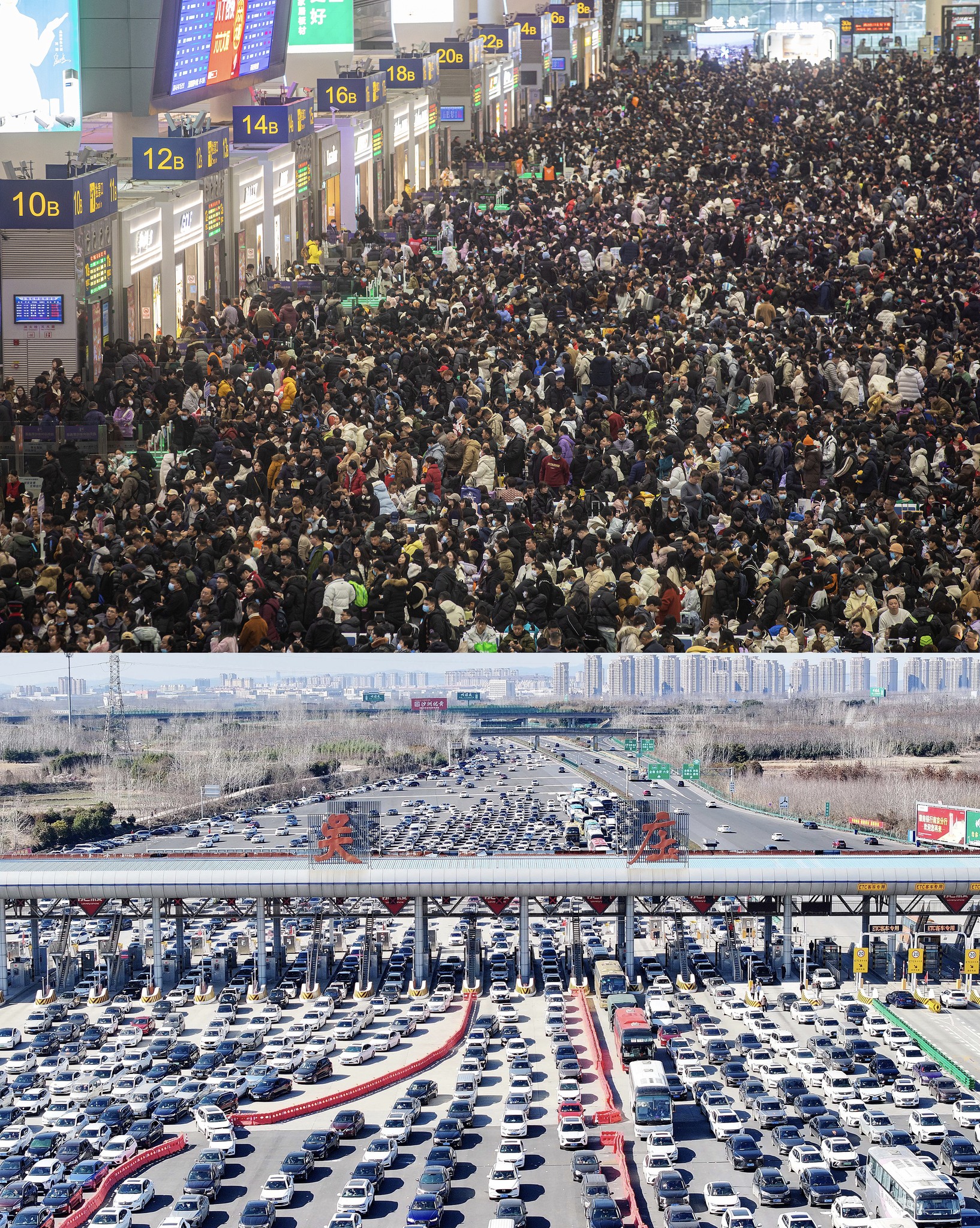 Chỉ vài ngày nữa sẽ có 9,5 tỷ lượt người cùng di chuyển ở 1 nơi: Phá vỡ kỷ lục, làm nên “cuộc di cư lớn nhất trong lịch sử”- Ảnh 1.