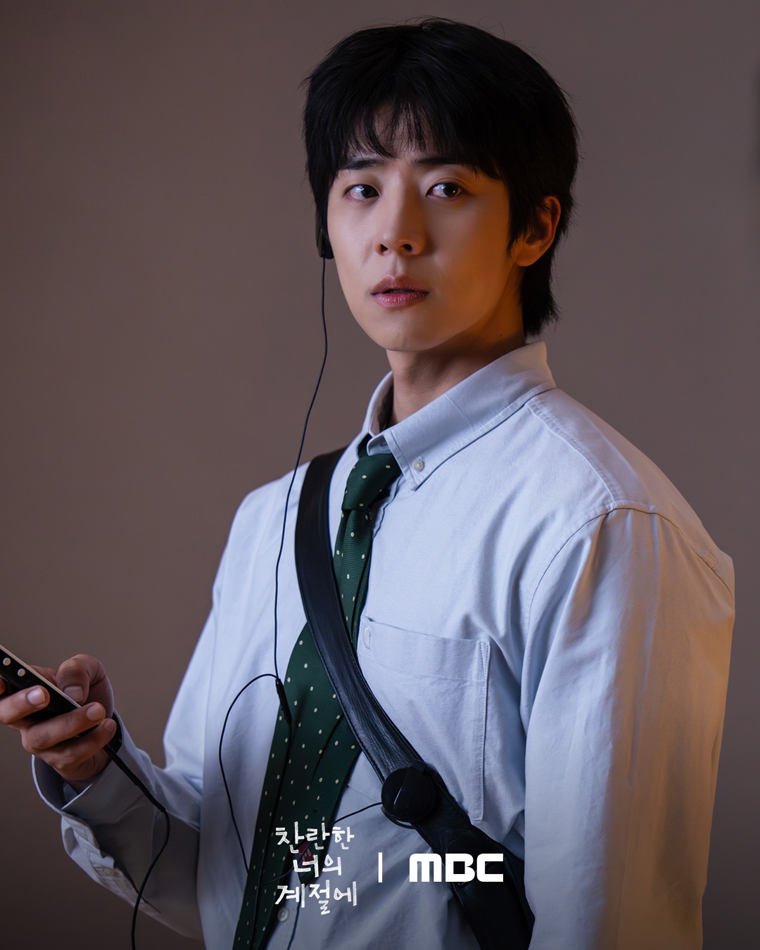 Thu đi để lại lá vàng, Tết đi để lại phim Hàn siêu hay: Nữ chính đẹp ác, mỗi khung hình là một tuyệt tác- Ảnh 3.