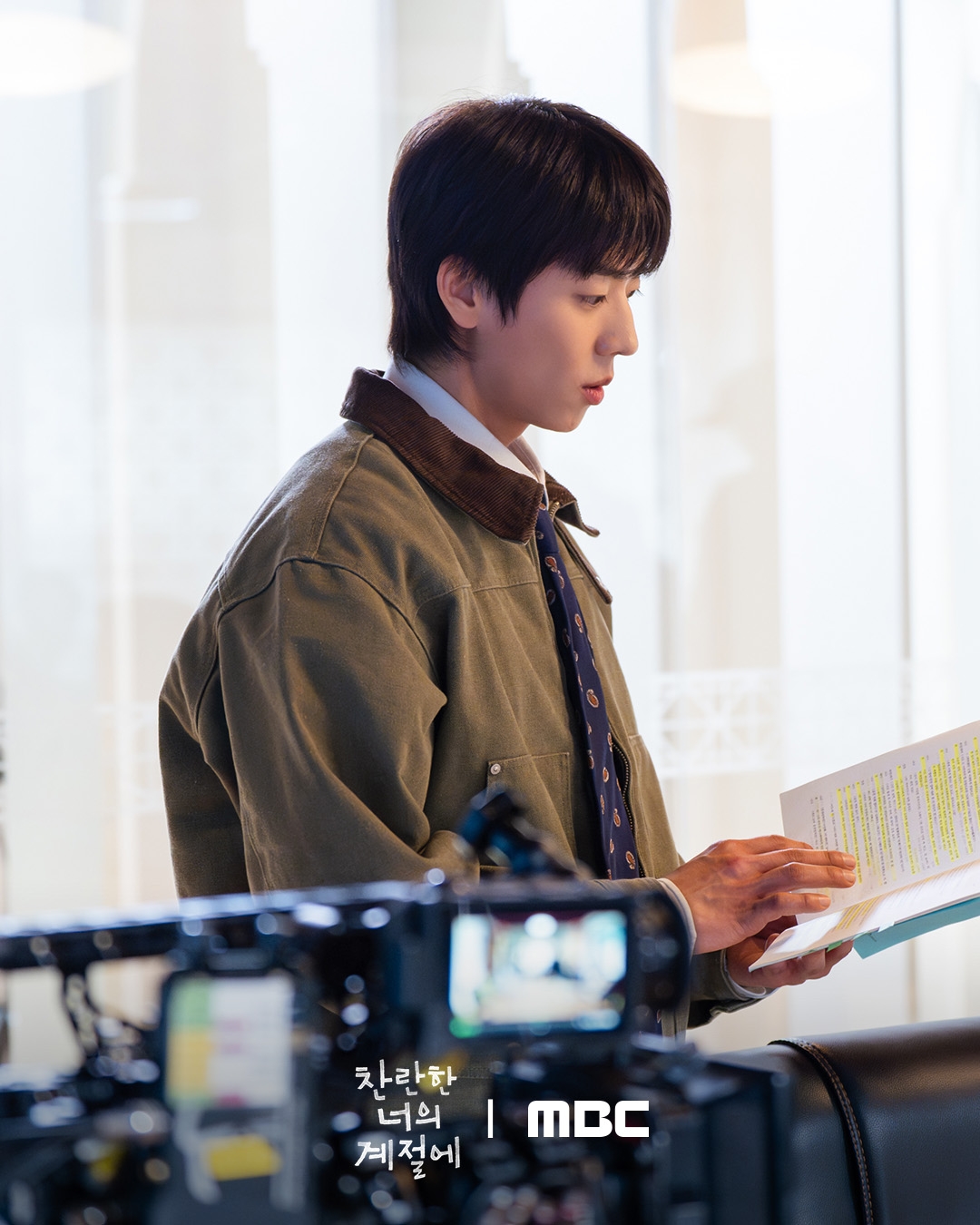 Thu đi để lại lá vàng, Tết đi để lại phim Hàn siêu hay: Nữ chính đẹp ác, mỗi khung hình là một tuyệt tác- Ảnh 4.