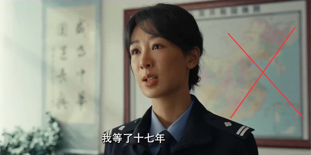 Phim có Dương Tử không được phổ biến ở Việt Nam vì chứa đường lưỡi bò - 1