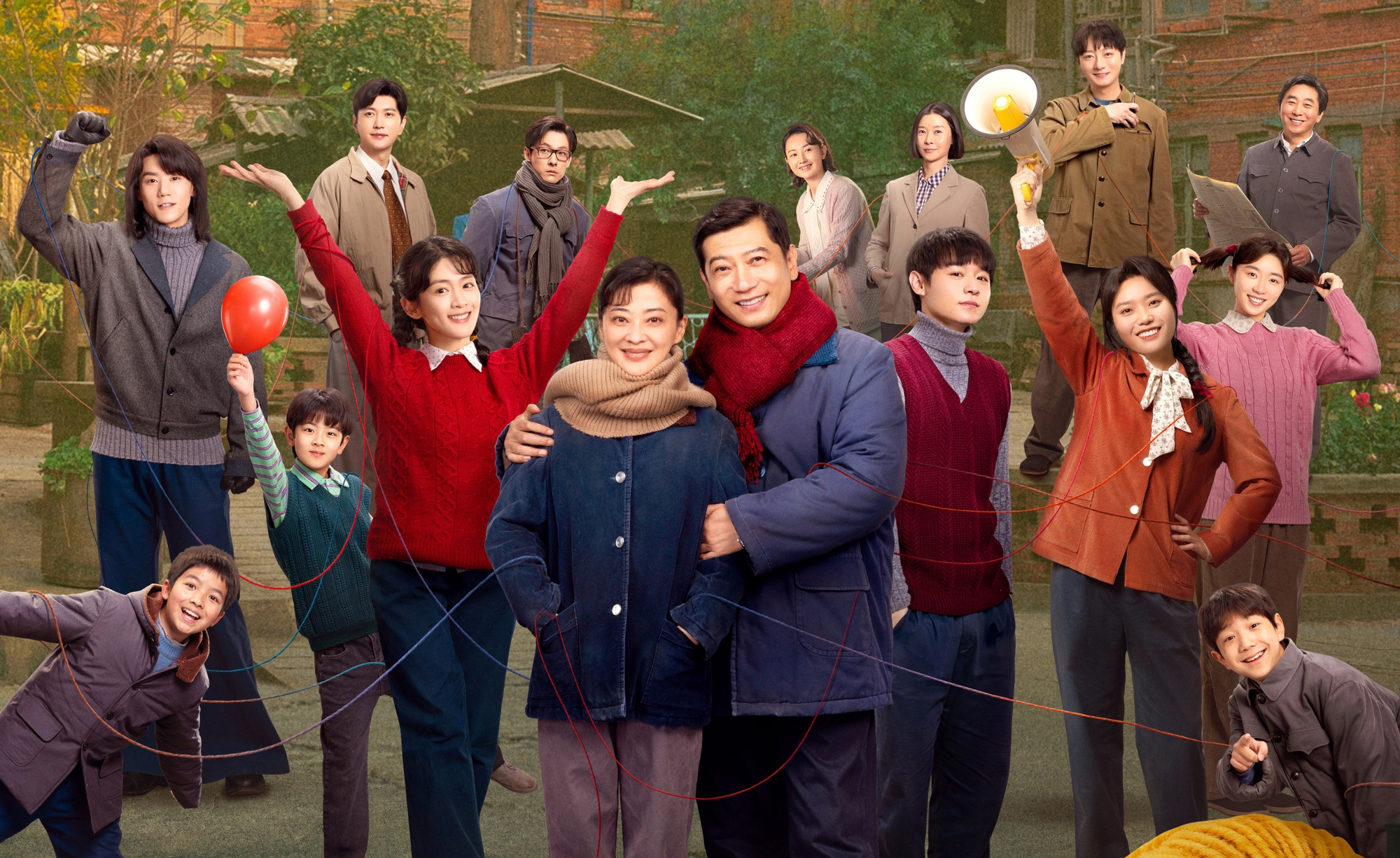 Ra mà xem phim Trung Quốc mới chiếu 10 phút đã chiếm top 1 rating cả nước, nữ chính là định nghĩa của hoàn hảo- Ảnh 1.