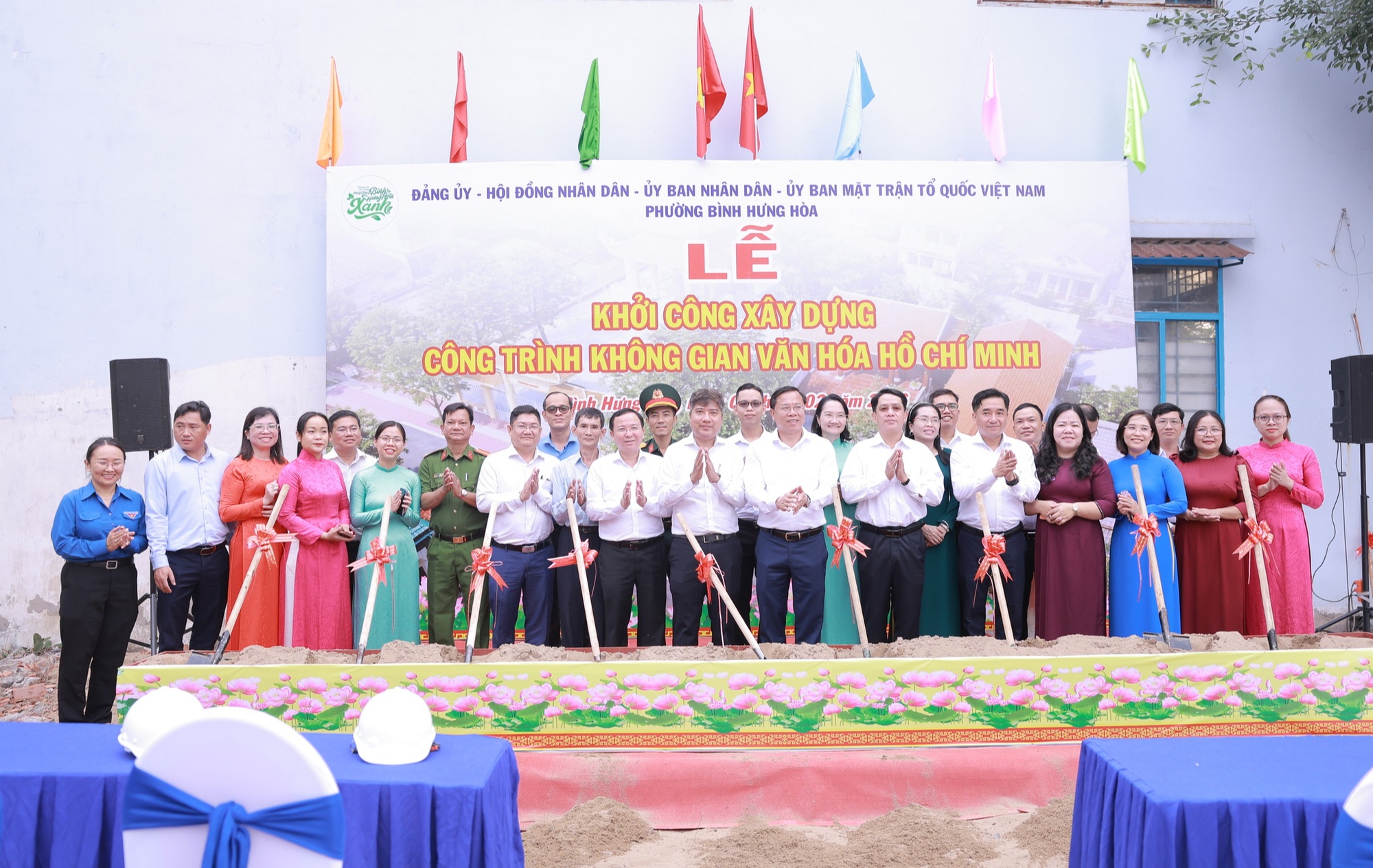 Phường Bình Hưng Hòa tổ chức lễ khởi công xây dựng công trình Không gian văn hóa Hồ Chí Minh - Ảnh 2.