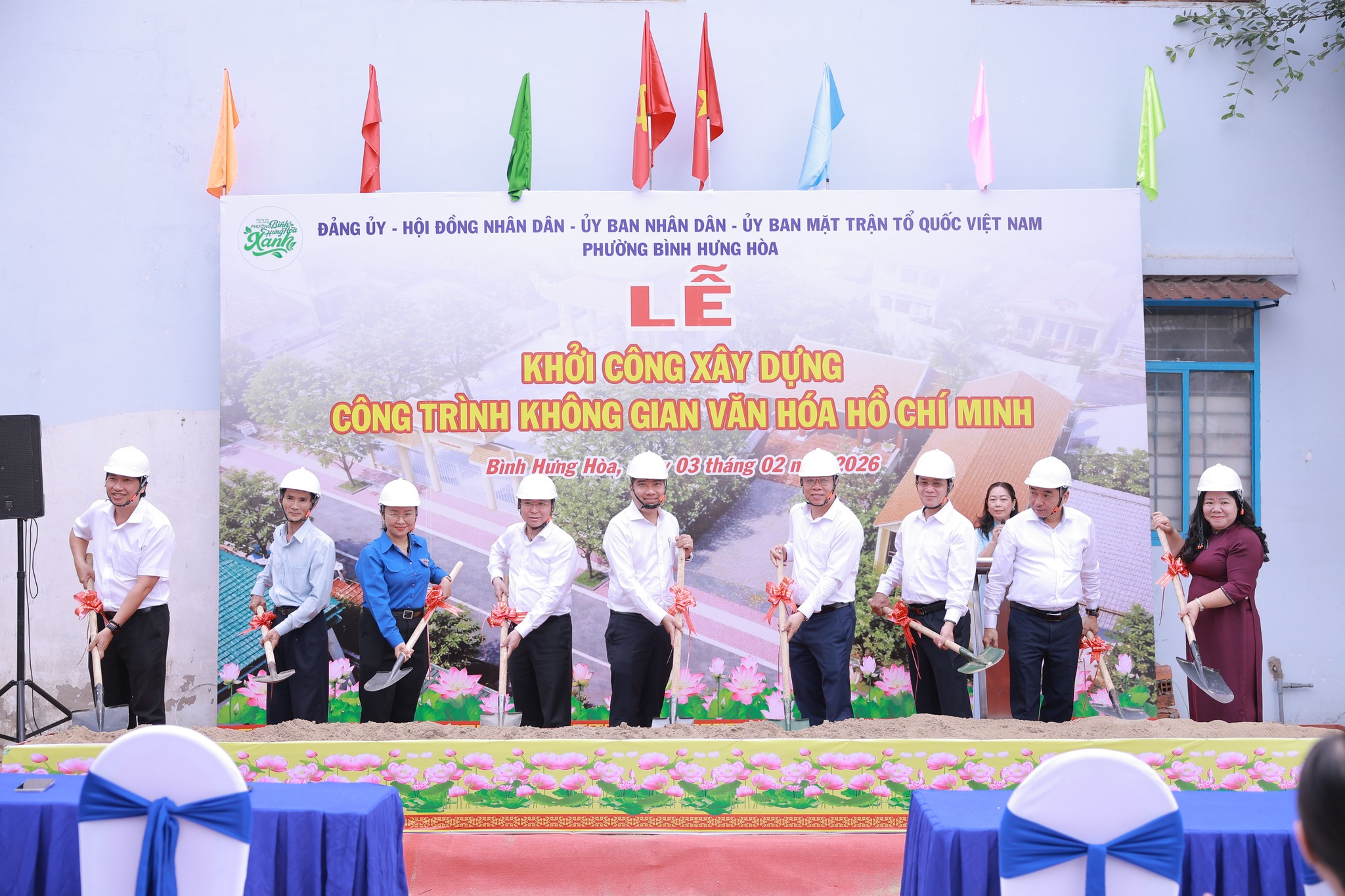 Phường Bình Hưng Hòa tổ chức lễ khởi công xây dựng công trình Không gian văn hóa Hồ Chí Minh - Ảnh 1.