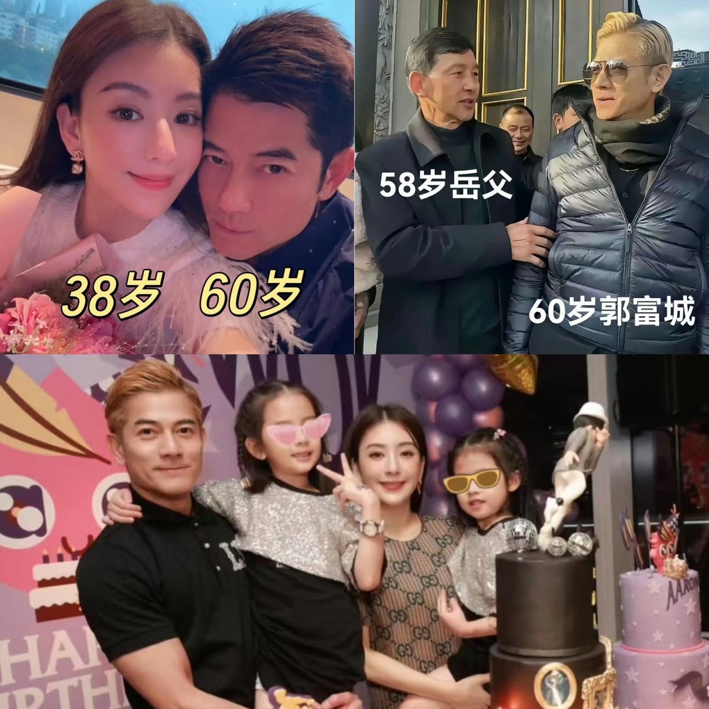 Quách Phú Thành hơn bố vợ 2 tuổi, hạnh phúc bên vợ kém 22 tuổi - 1