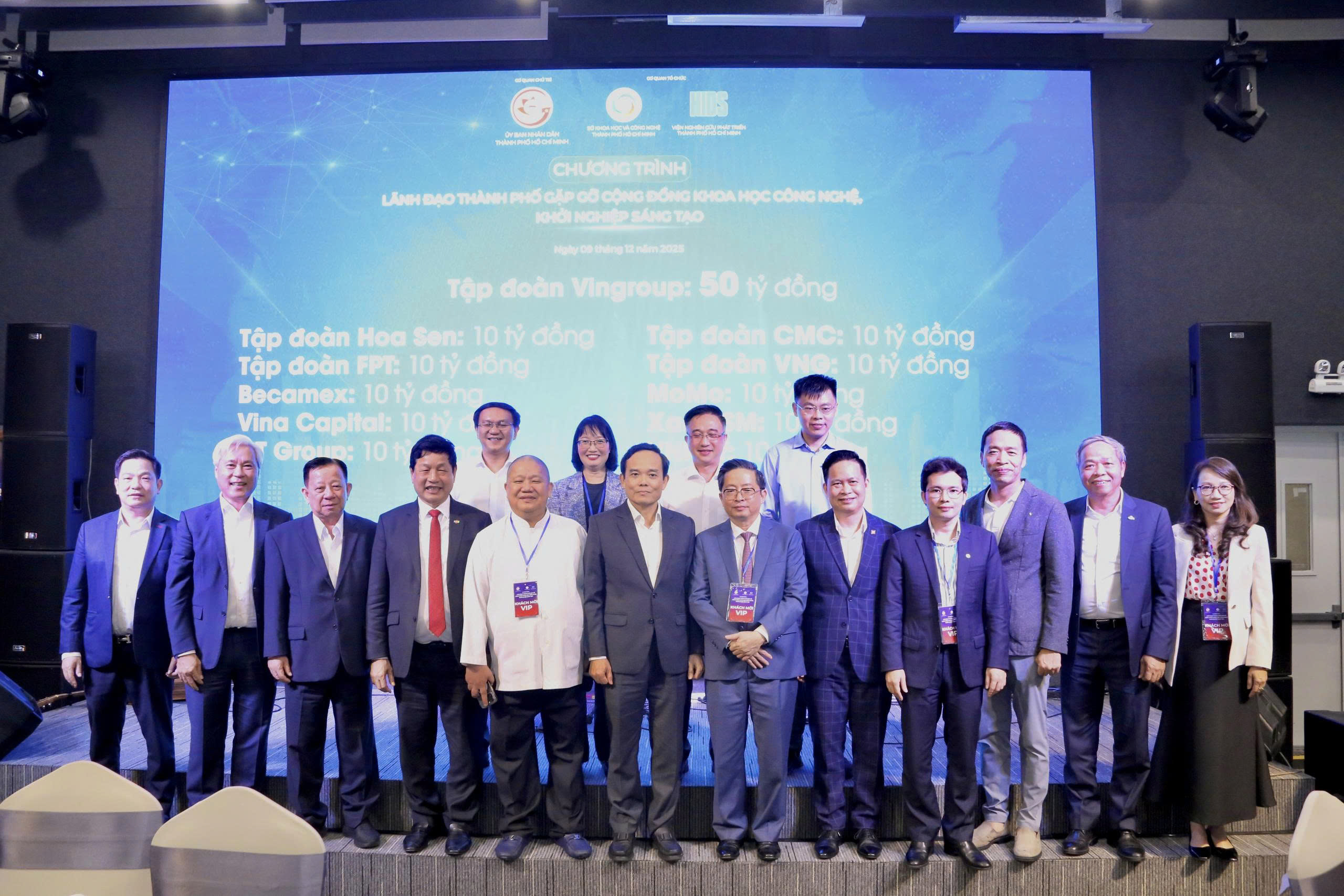 TP.HCM xét chọn tổ chức, cá nhân vào làm việc tại Trung tâm Khởi nghiệp sáng tạo 1 SIHUB - Ảnh 1.