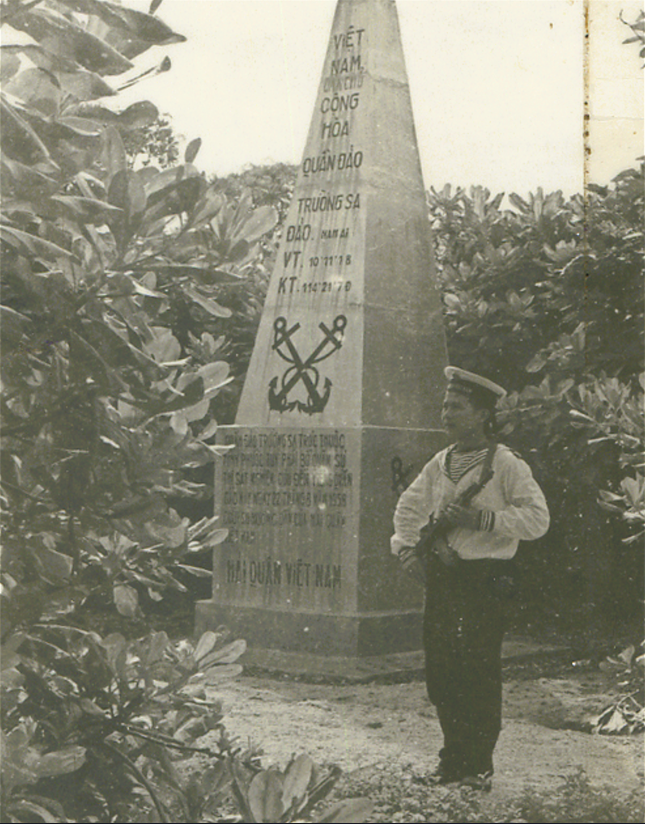 Tết ở Trường Sa - Kỳ 1: Chuyến đi đặc biệt- Ảnh 6.