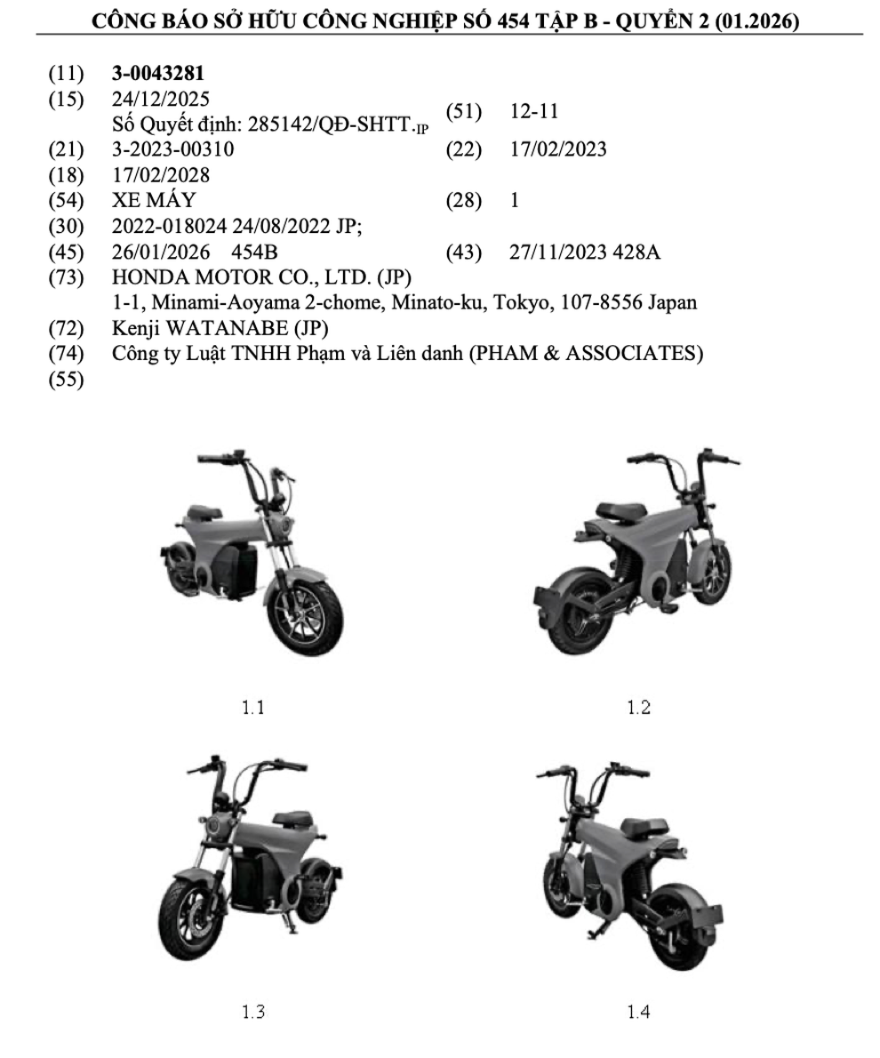 Thêm xe điện của Honda được đăng ký bảo hộ kiểu dáng tại Việt Nam - 1