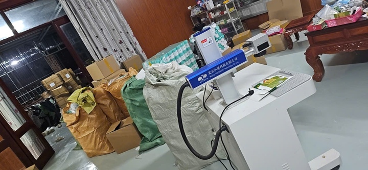 Thủ đoạn tinh vi của đường dây sản xuất thuốc giả, bán trên Shopee, TikTok- Ảnh 1.