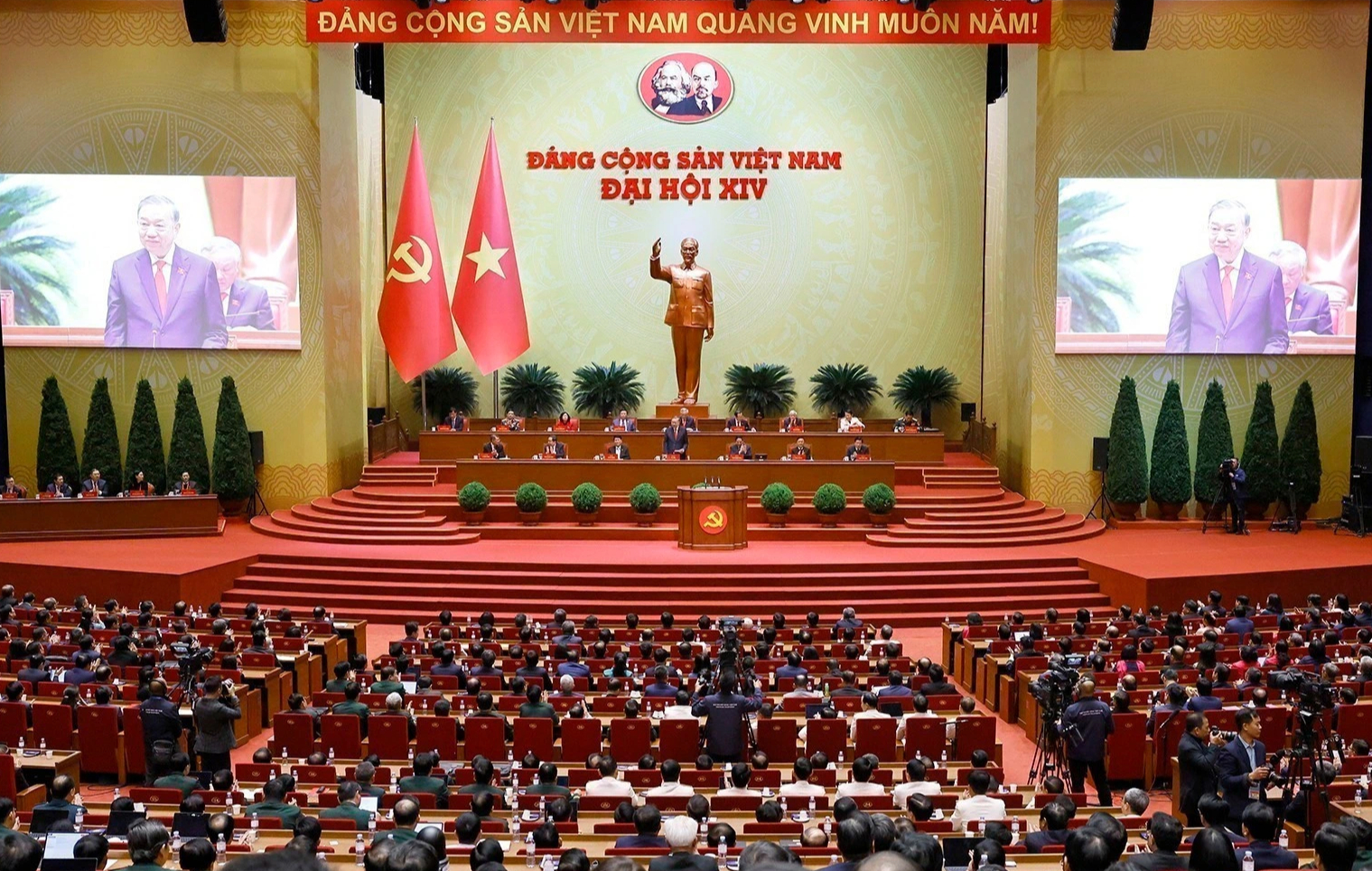 Toàn văn Nghị quyết Đại hội đại biểu toàn quốc lần thứ XIV của Đảng- Ảnh 1.