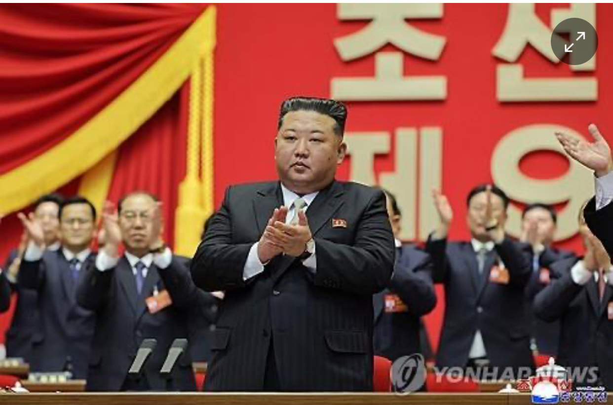 Tổng Bí thư Tô Lâm chúc mừng Tổng Bí thư, Chủ tịch Triều Tiên Kim Jong Un 2 Tổng Bí thư Tô Lâm chúc mừng Tổng Bí thư, Chủ tịch Triều Tiên Kim Jong Un - Ảnh 2.