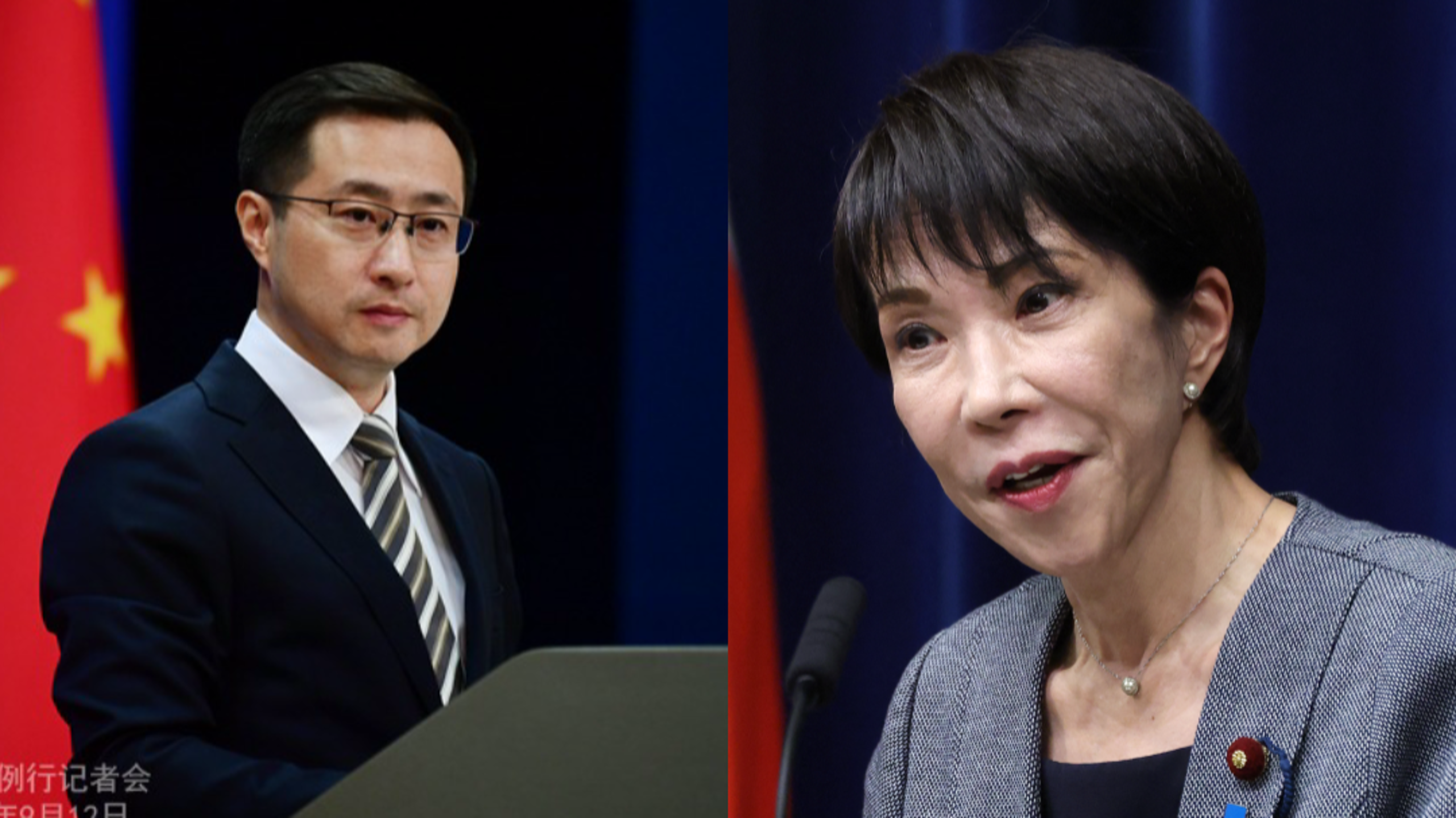 Trung Quốc - Ảnh 1.