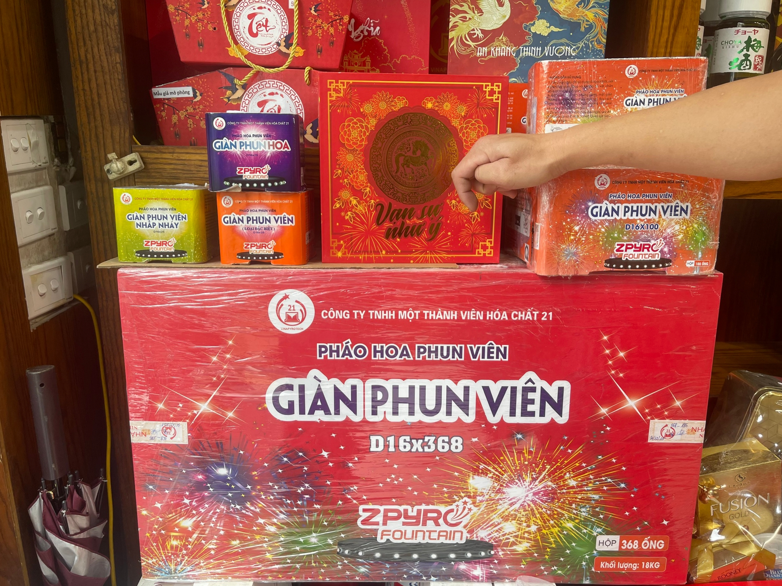 Từ 15.3, doanh nghiệp thuộc Bộ Công an được sản xuất pháo hoa nổ - Ảnh 1.