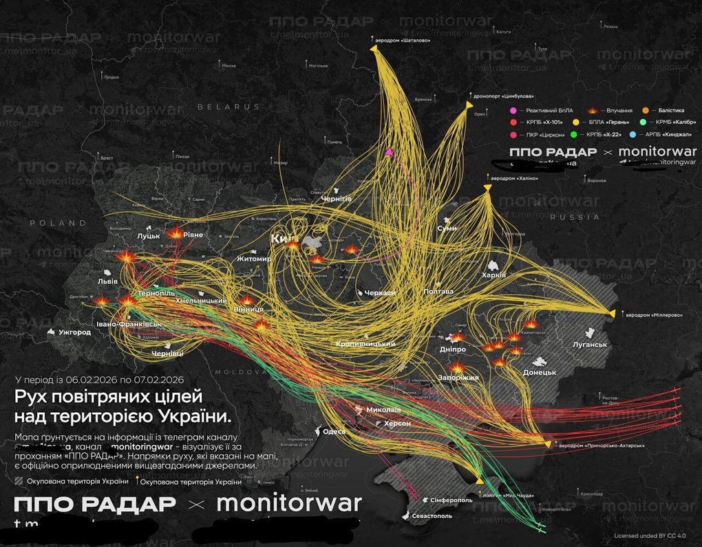 Ukraine tuyên bố tắt nguồn Starlink, Nga đã tìm ra cách hóa giải? - 2