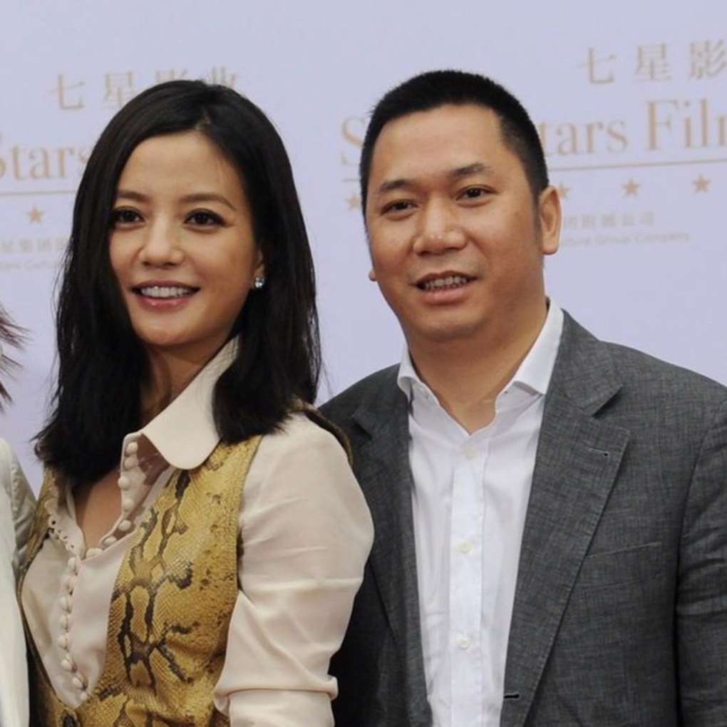 Vén màn cuộc hôn nhân nhiều bí ẩn của Triệu Vy trước khi ly hôn - 3