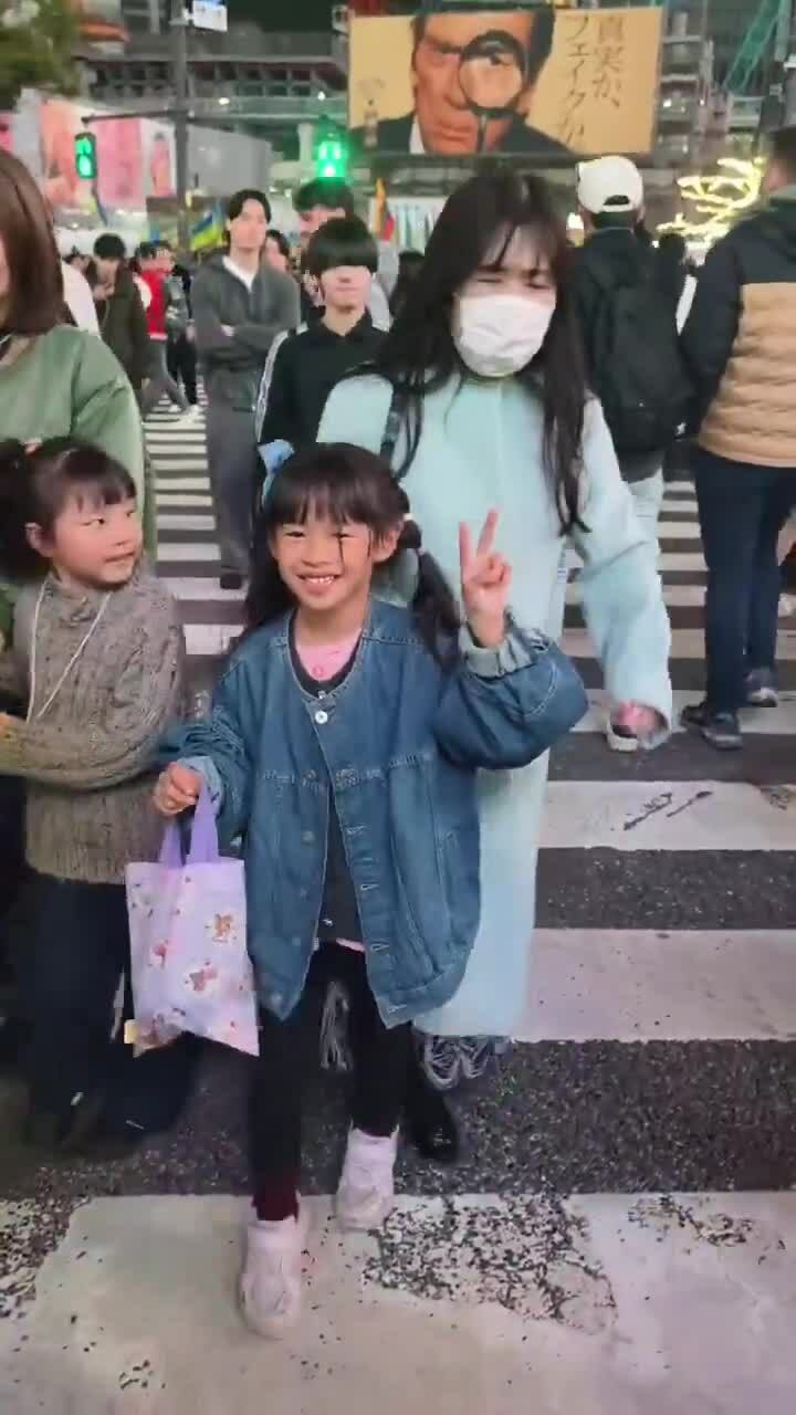 'Bộ lạc va chạm' ở Nhật: Những người chuyên tấn công người lạ