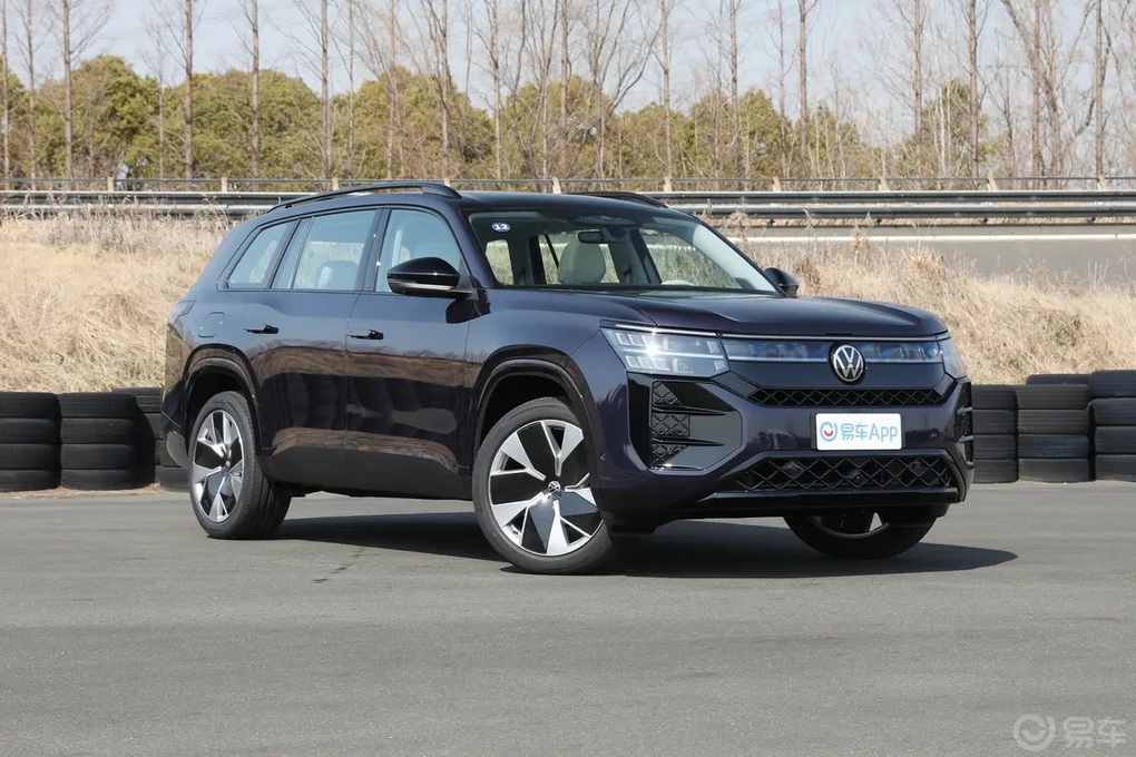 Volkswagen Teramont Pro về Việt Nam trong tháng 3, giá từ 2,3 tỷ đồng - 1