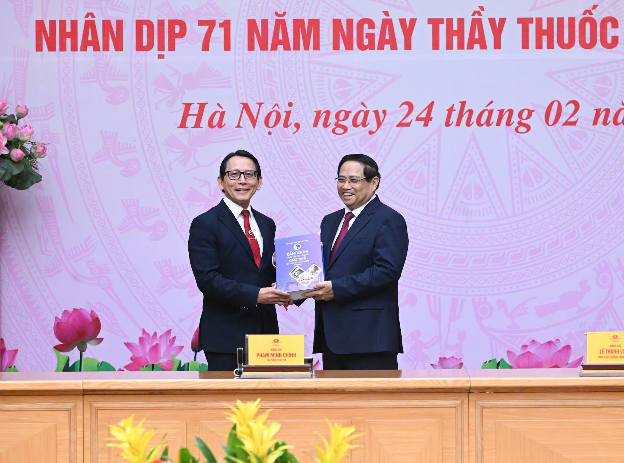 Y tế Việt Nam trên bản đồ khu vực: Tận dụng nguồn lực để vươn lên dẫn đầu - Ảnh 1.