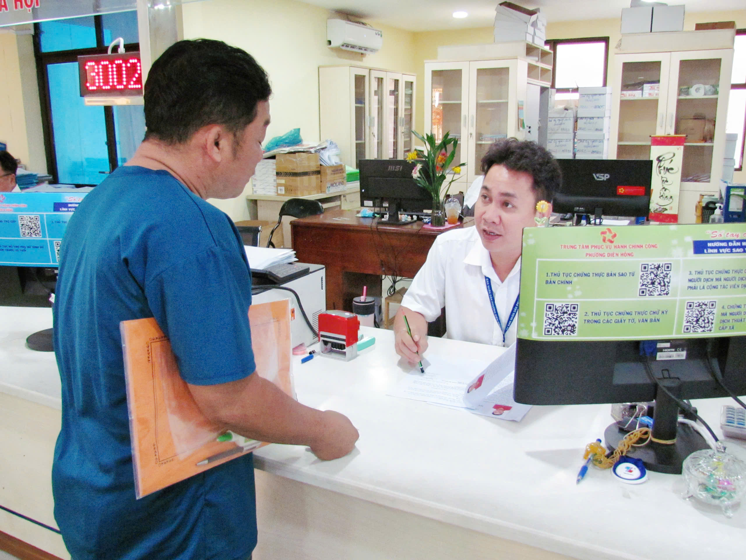 Ngày làm việc - Ảnh 1.