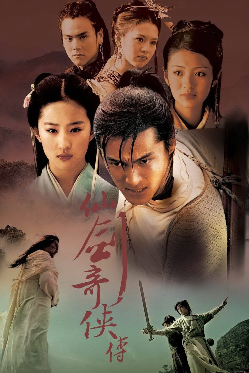 10 phim cổ trang tiên hiệp Trung Quốc hay nhất 10 năm qua, xem xong chỉ ước giá như được xuyên không- Ảnh 1.