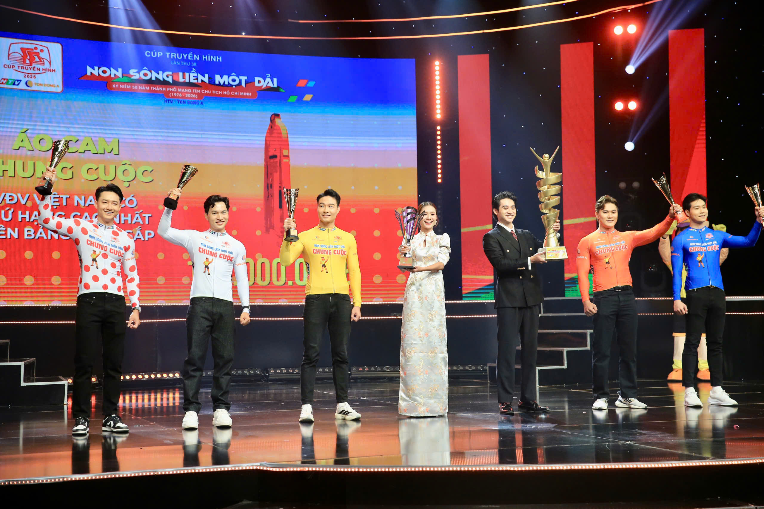 13 ngoại binh ganh đua quyết liệt, chinh phục Cúp xe đạp truyền hình TP.HCM 2026- Ảnh 1. 13 ngoại binh ganh đua quyết liệt, chinh phục Cúp xe đạp truyền hình TP.HCM 2026- Ảnh 1.