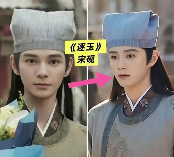 Hà Sưởng Hy (trái) bị thay vai mà không được báo trước.