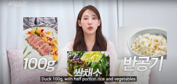 Hot girl Hàn giảm 1-2kg mỗi tháng nhờ thói quen tắm độc đáo- Ảnh 3. Hot girl Hàn giảm 1-2kg mỗi tháng nhờ thói quen tắm độc đáo- Ảnh 3.