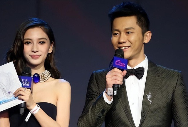 Angelababy đang yêu 