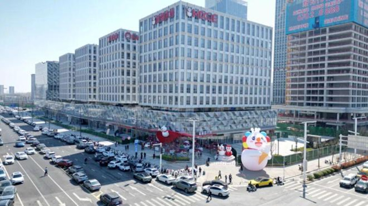 Ngày này cũng đã đến: Mixue sắp mở công viên chủ đề đầu tiên cho fan trà sữa- Ảnh 2.