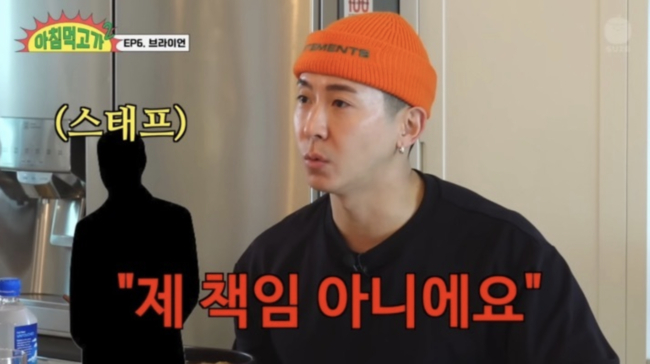 Ca sĩ điển trai ế 13 năm vì hôi miệng, nay hết thời bị tất cả bạn bè từ mặt- Ảnh 2.