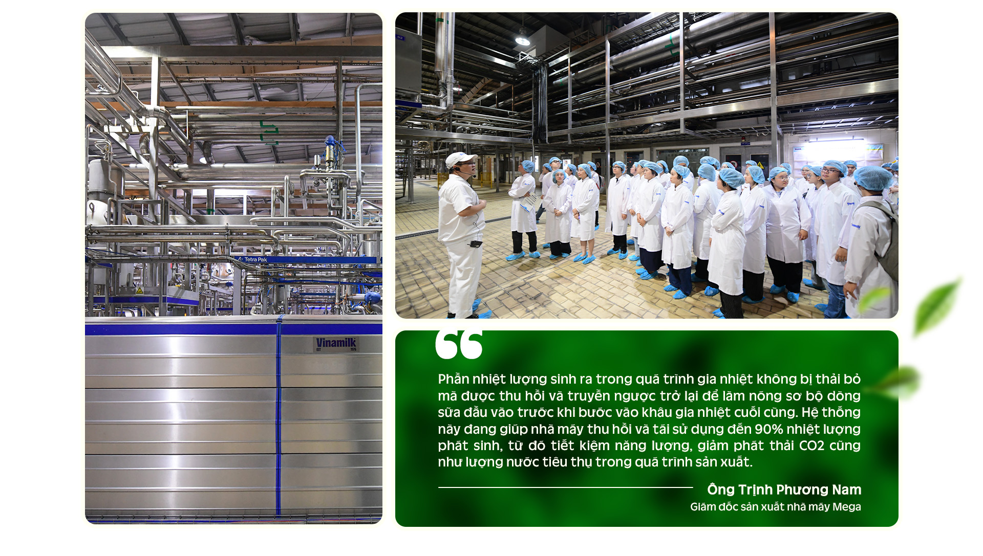 Khám phá siêu nhà máy sữa Vinamilk: Điểm sáng phát triển bền vững - Ảnh 6. Khám phá siêu nhà máy sữa Vinamilk: Điểm sáng phát triển bền vững - Ảnh 6.