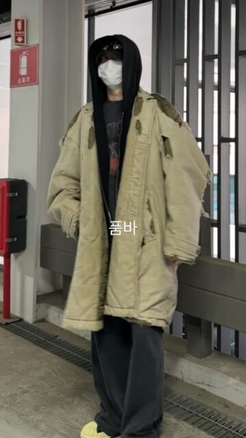 Tài tử Reply 1988 bị chê 