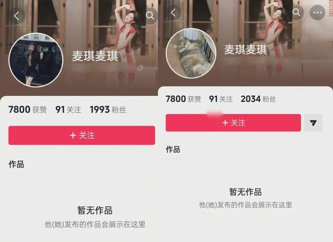 Huỳnh Hiểu Minh gia trưởng cỡ này mà tình trẻ kém 22 tuổi vẫn đâm đầu yêu!- Ảnh 2.