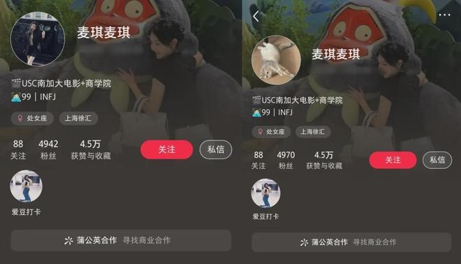 Huỳnh Hiểu Minh gia trưởng cỡ này mà tình trẻ kém 22 tuổi vẫn đâm đầu yêu!- Ảnh 3.